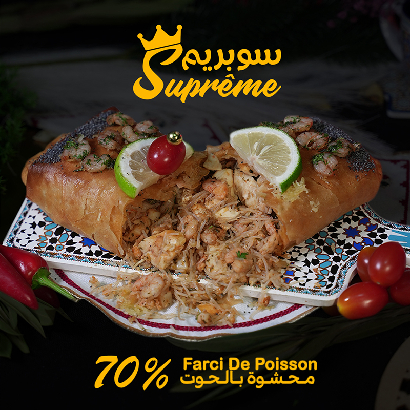 Tacos pastilla suprême (70% Farci de poisson )